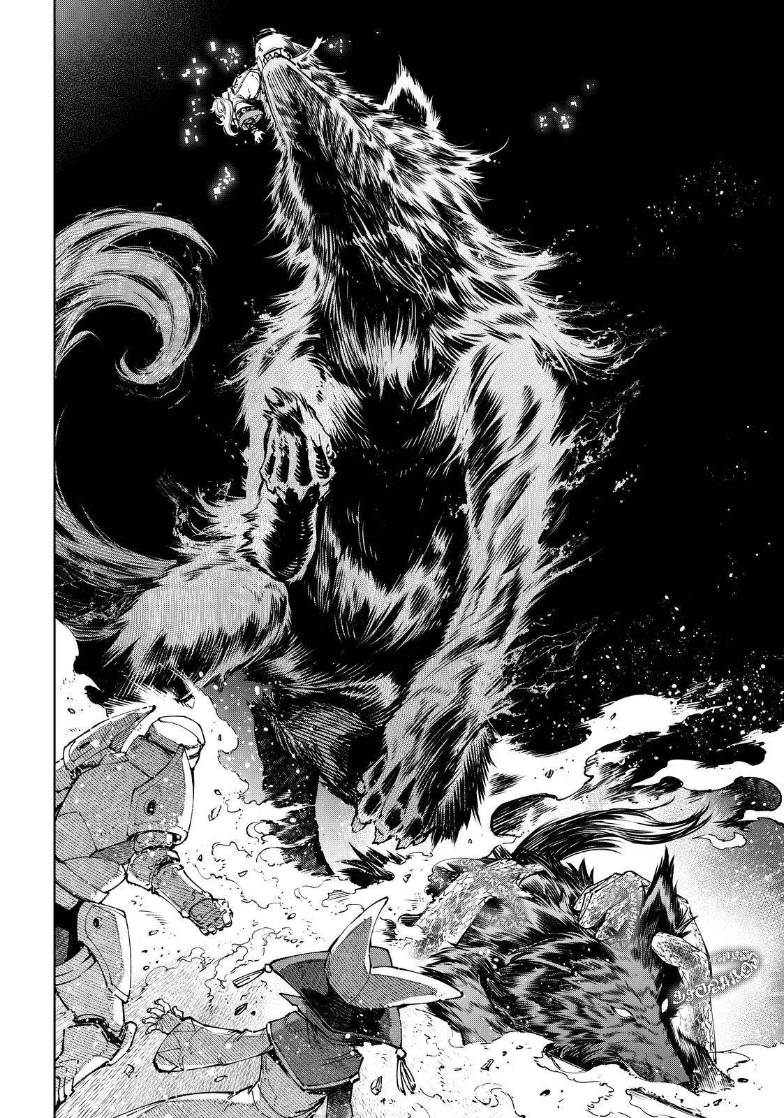 Read Shangri-La Frontier Manga Online