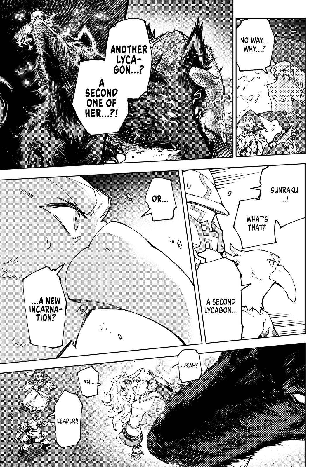 Read Shangri-La Frontier Manga Online