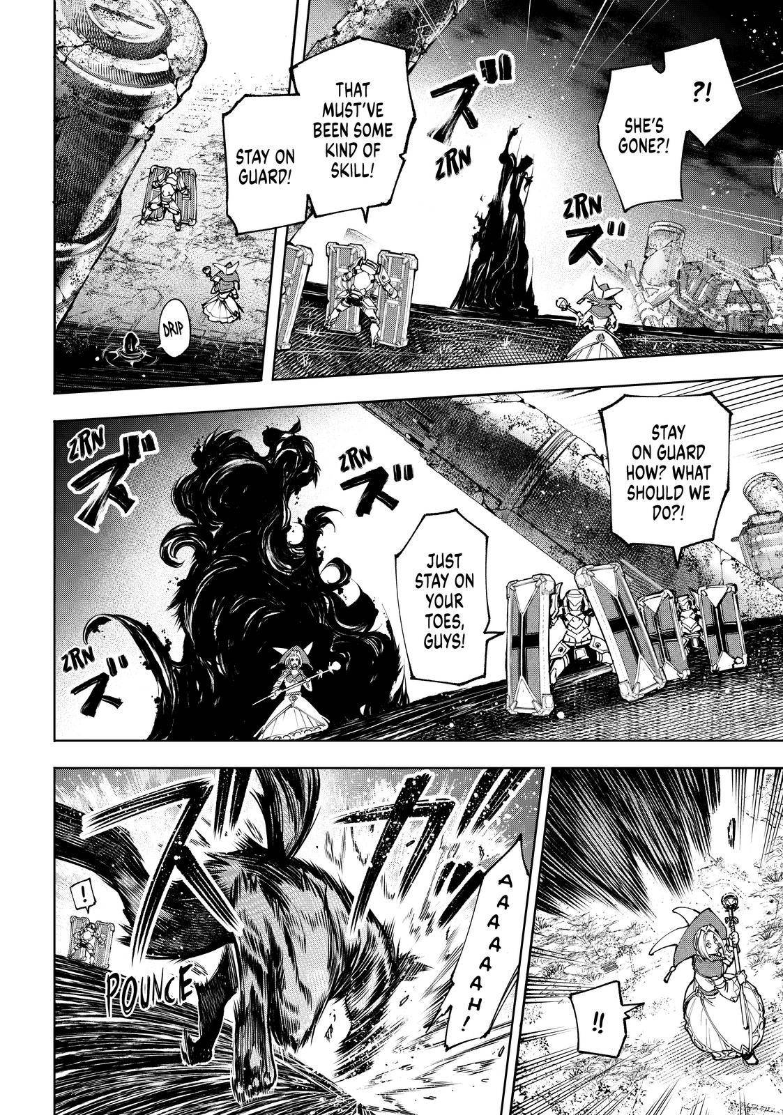 Read Shangri-La Frontier Manga Online