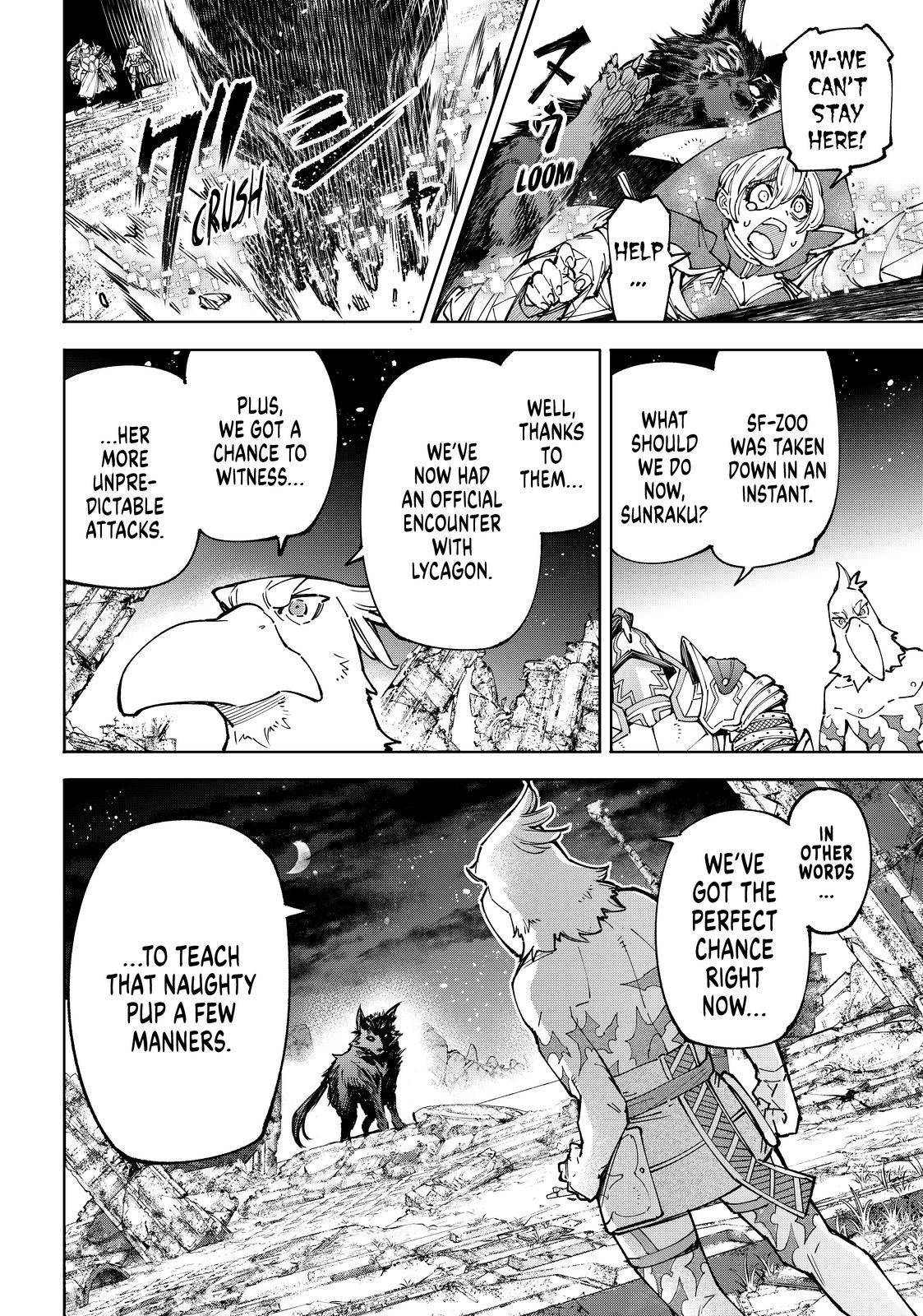 Read Shangri-La Frontier Manga Online