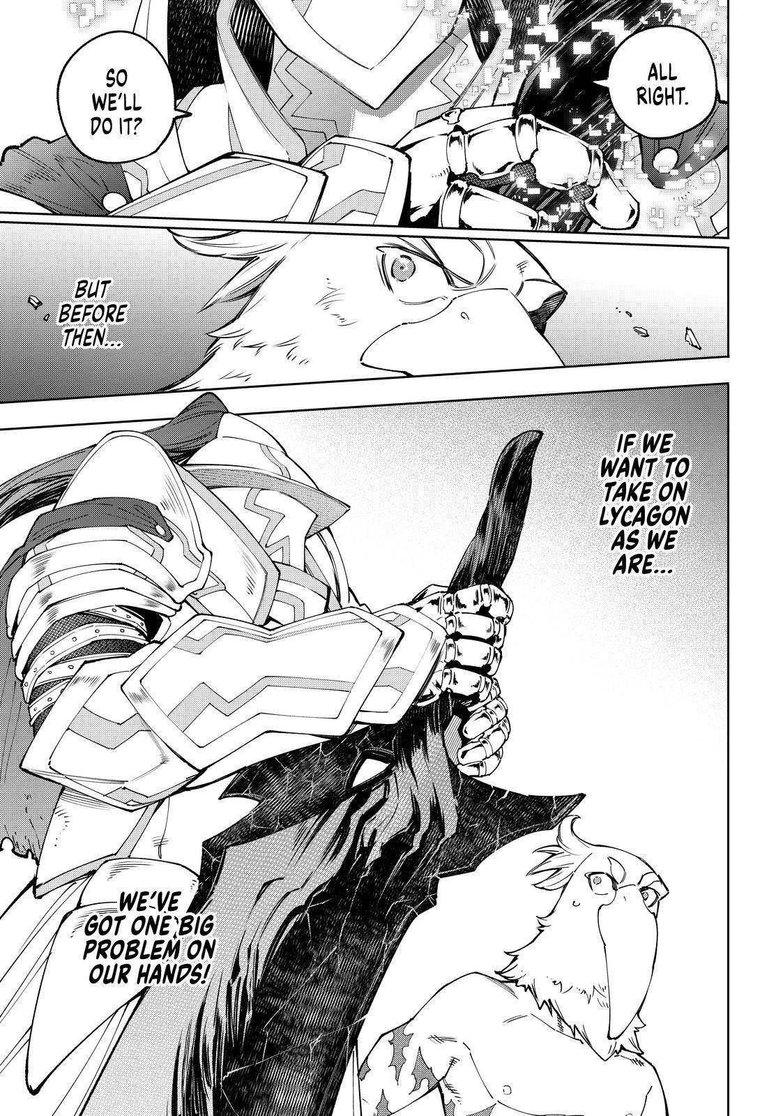 Read Shangri-La Frontier Manga Online