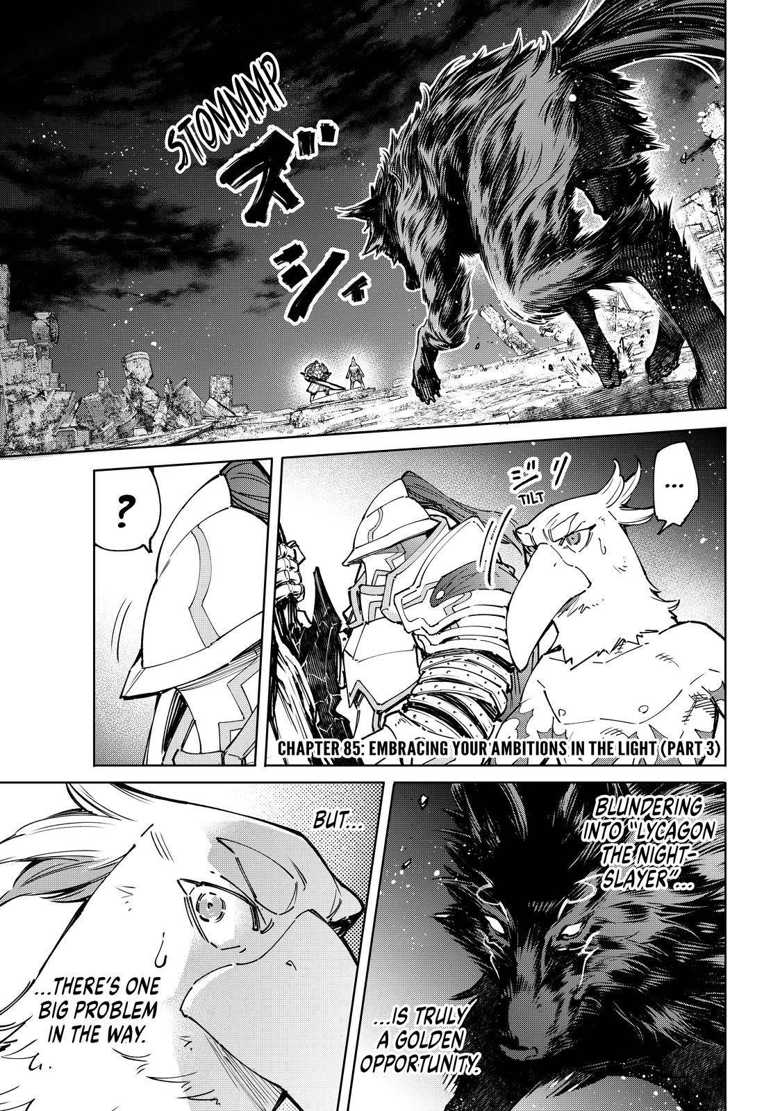 Read Shangri-La Frontier Manga Online