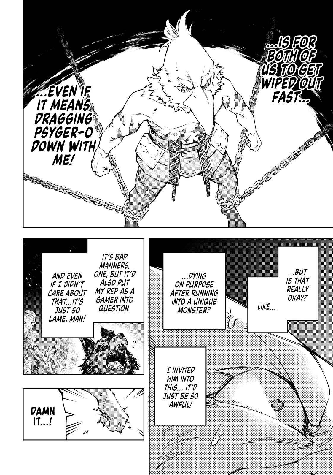 Read Shangri-La Frontier Manga Online