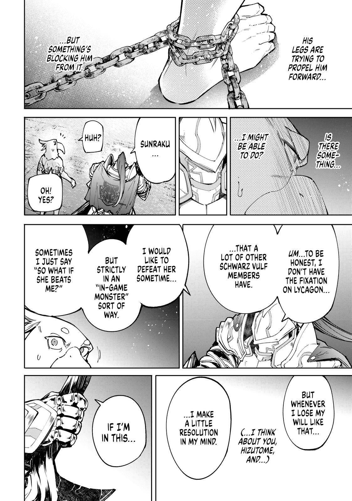 Read Shangri-La Frontier Manga Online
