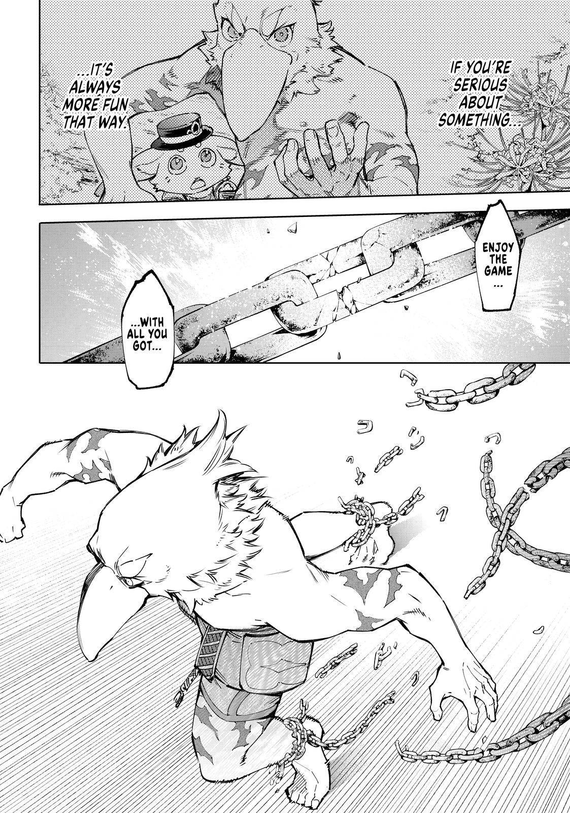 Read Shangri-La Frontier Manga Online