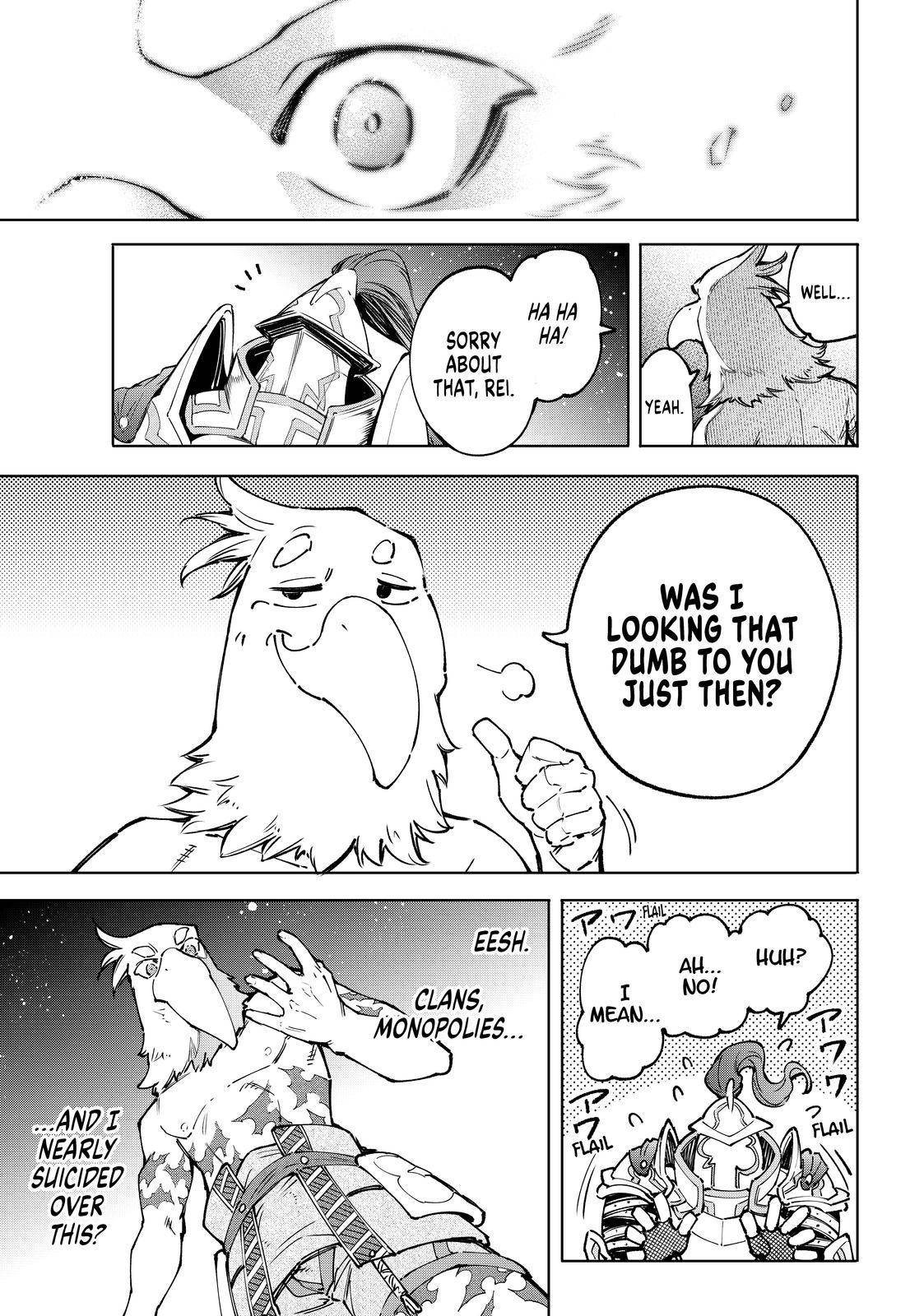 Read Shangri-La Frontier Manga Online