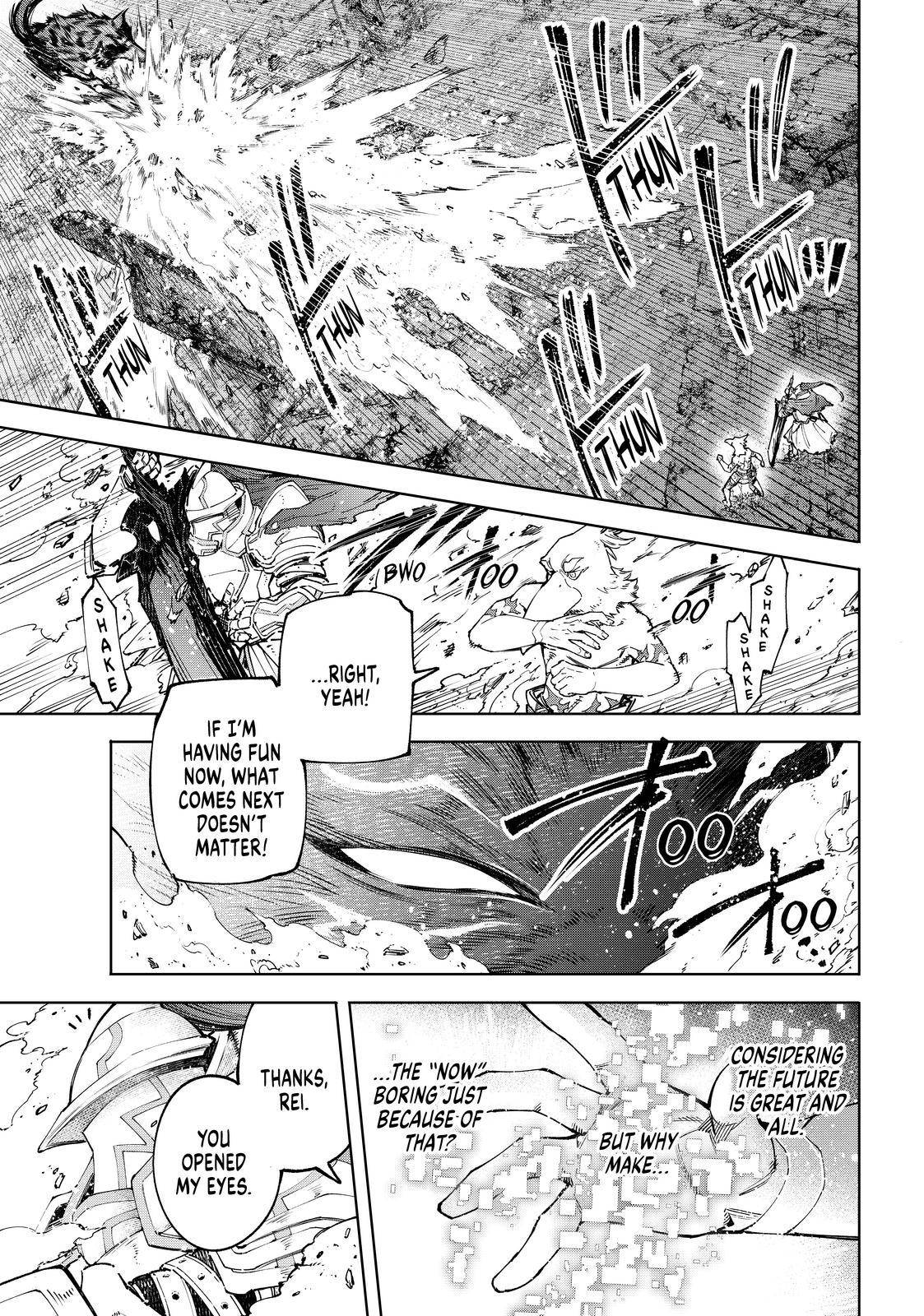 Read Shangri-La Frontier Manga Online