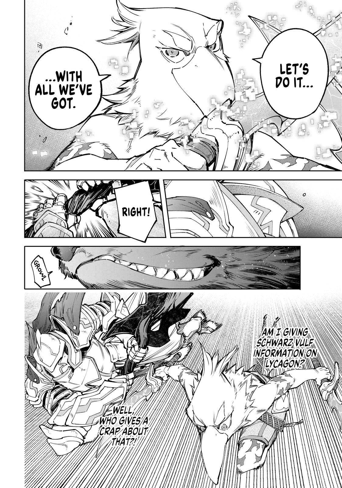 Read Shangri-La Frontier Manga Online