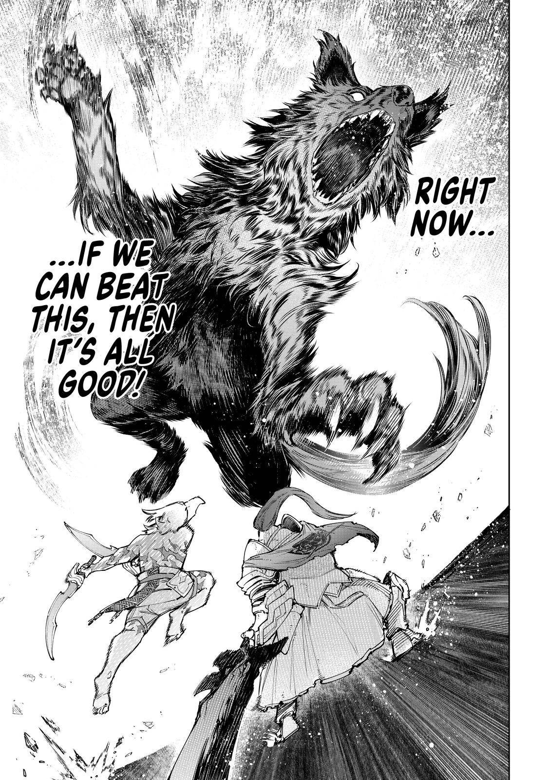 Read Shangri-La Frontier Manga Online