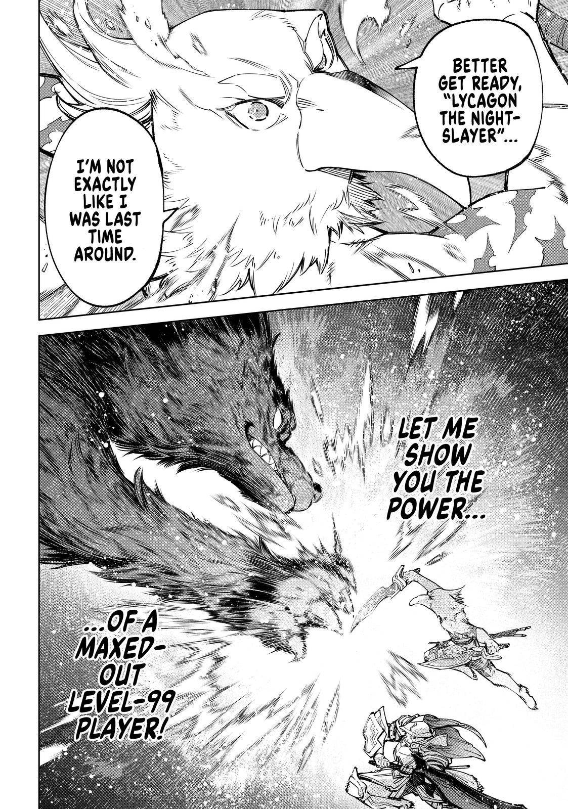 Read Shangri-La Frontier Manga Online