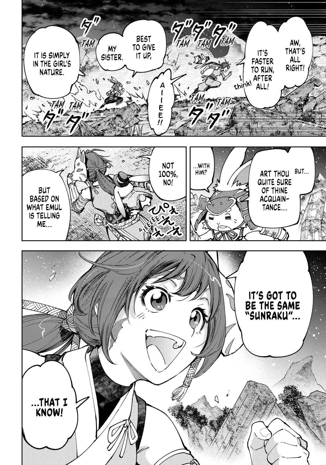 Read Shangri-La Frontier Manga Online