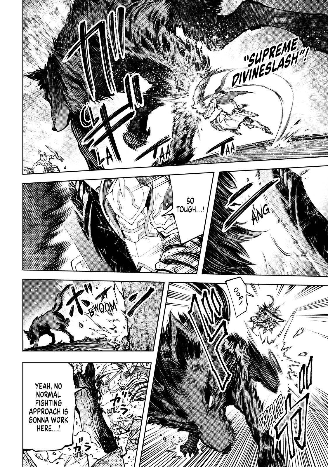 Read Shangri-La Frontier Manga Online