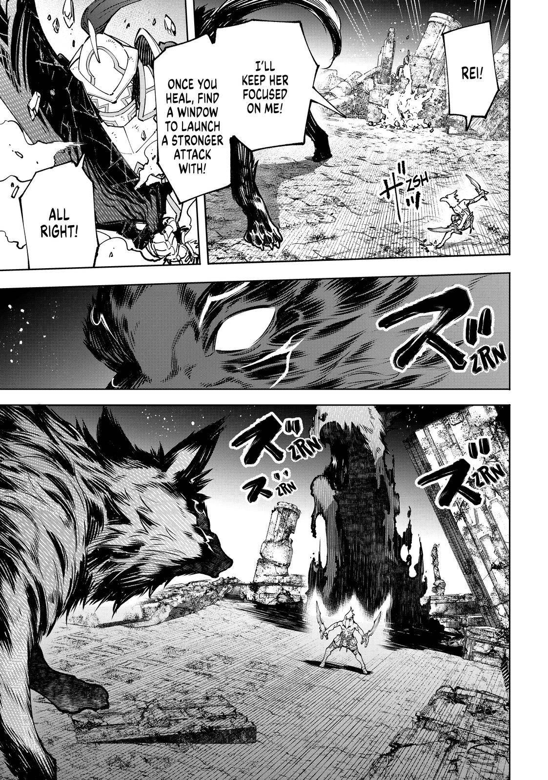 Read Shangri-La Frontier Manga Online