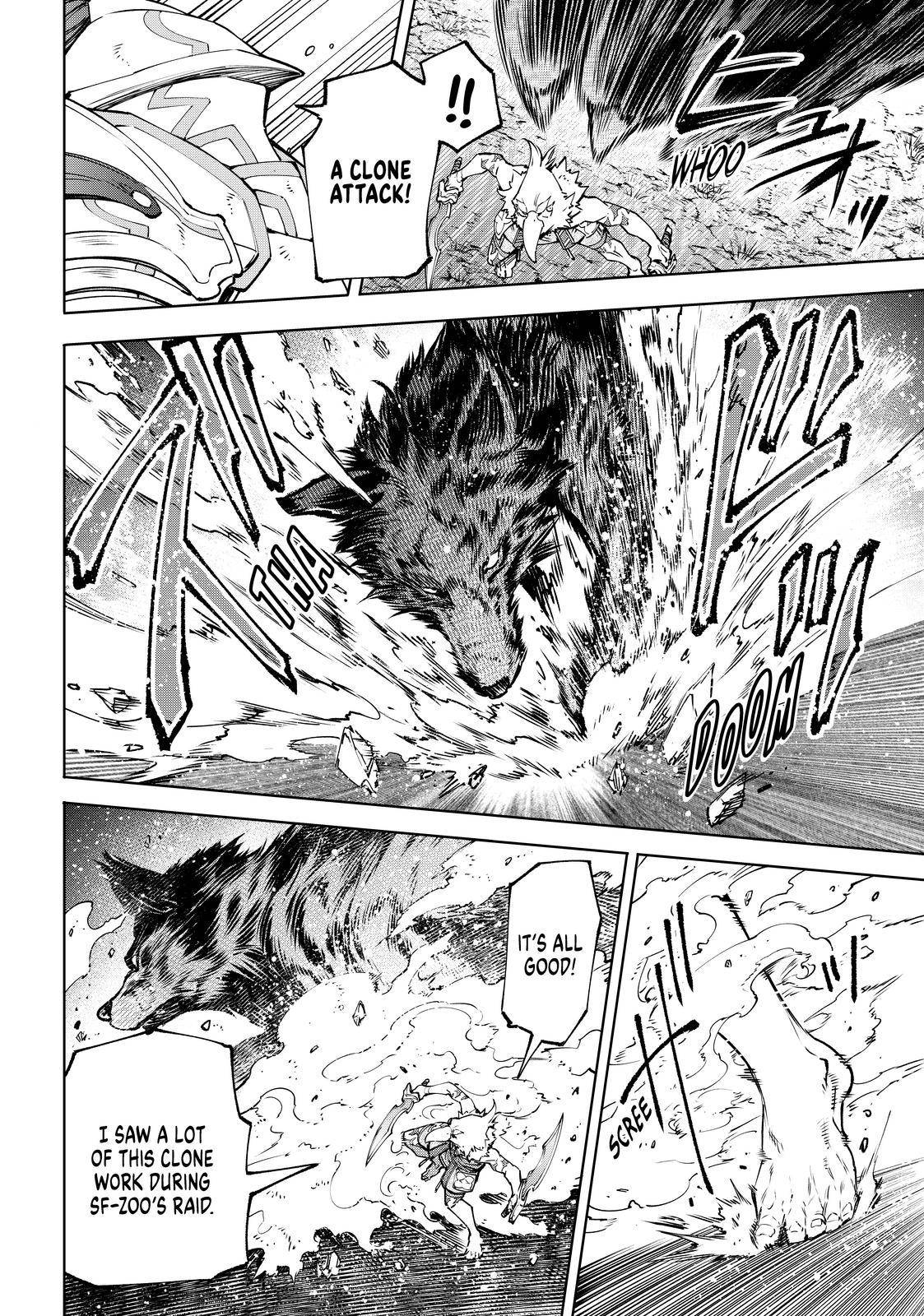 Read Shangri-La Frontier Manga Online