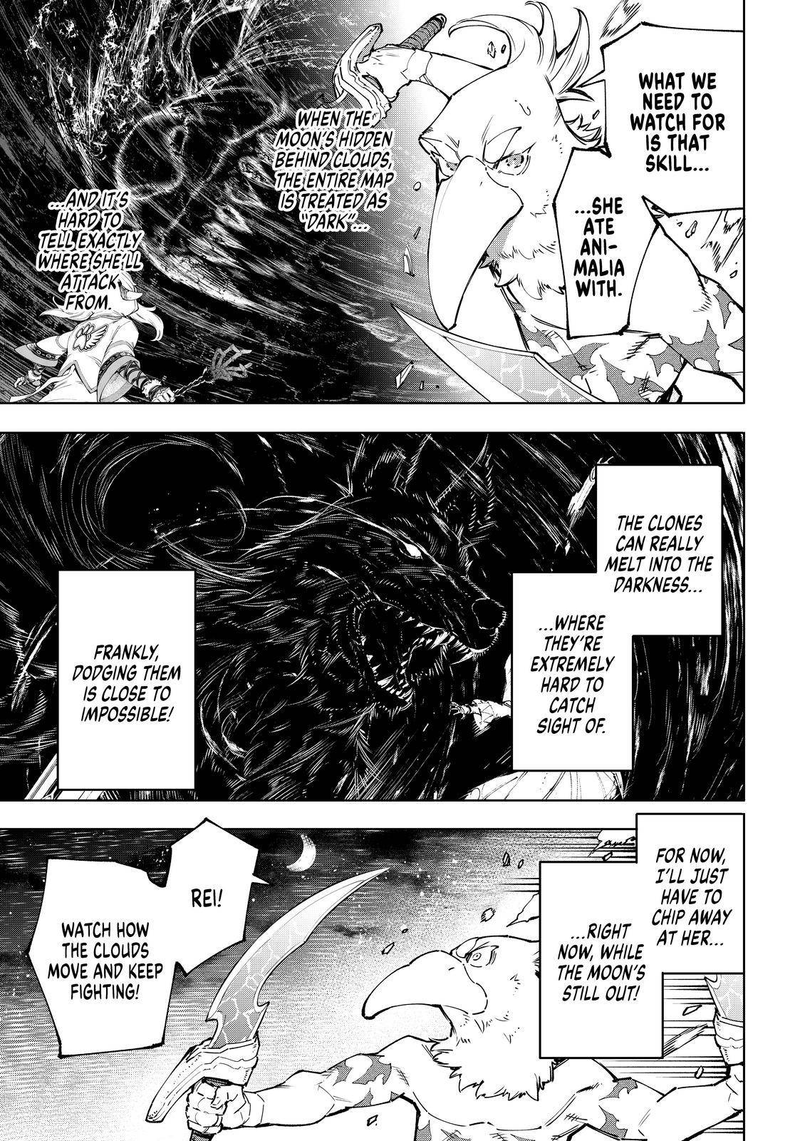 Read Shangri-La Frontier Manga Online