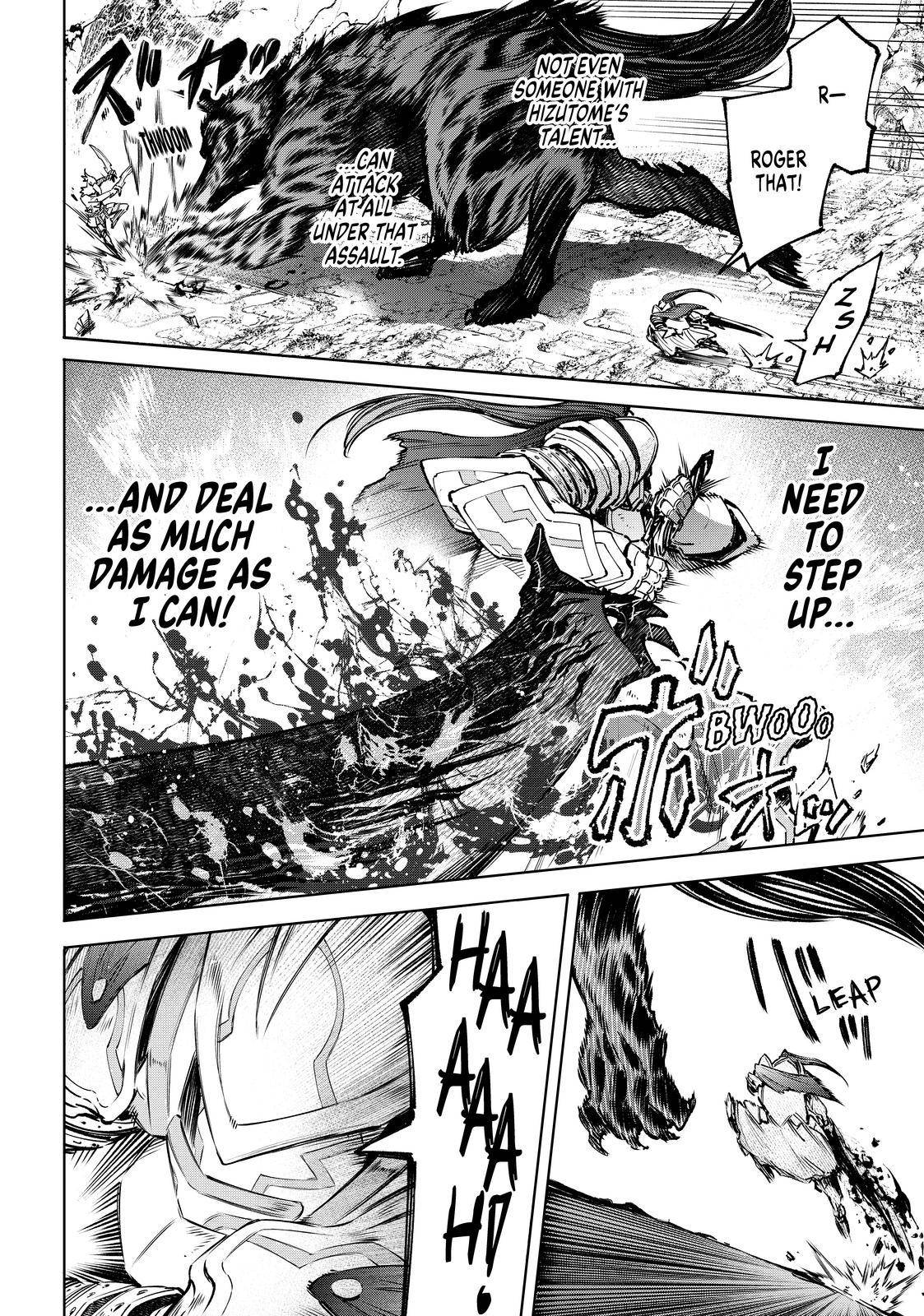 Read Shangri-La Frontier Manga Online