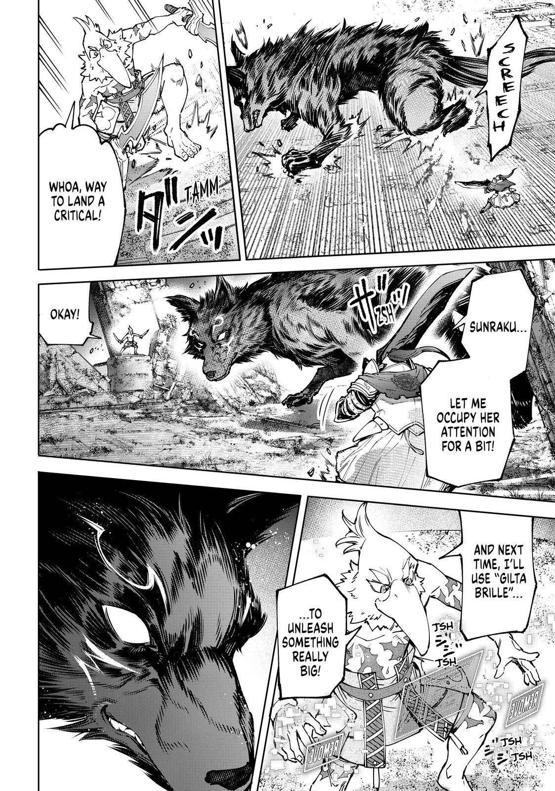 Read Shangri-La Frontier Manga Online