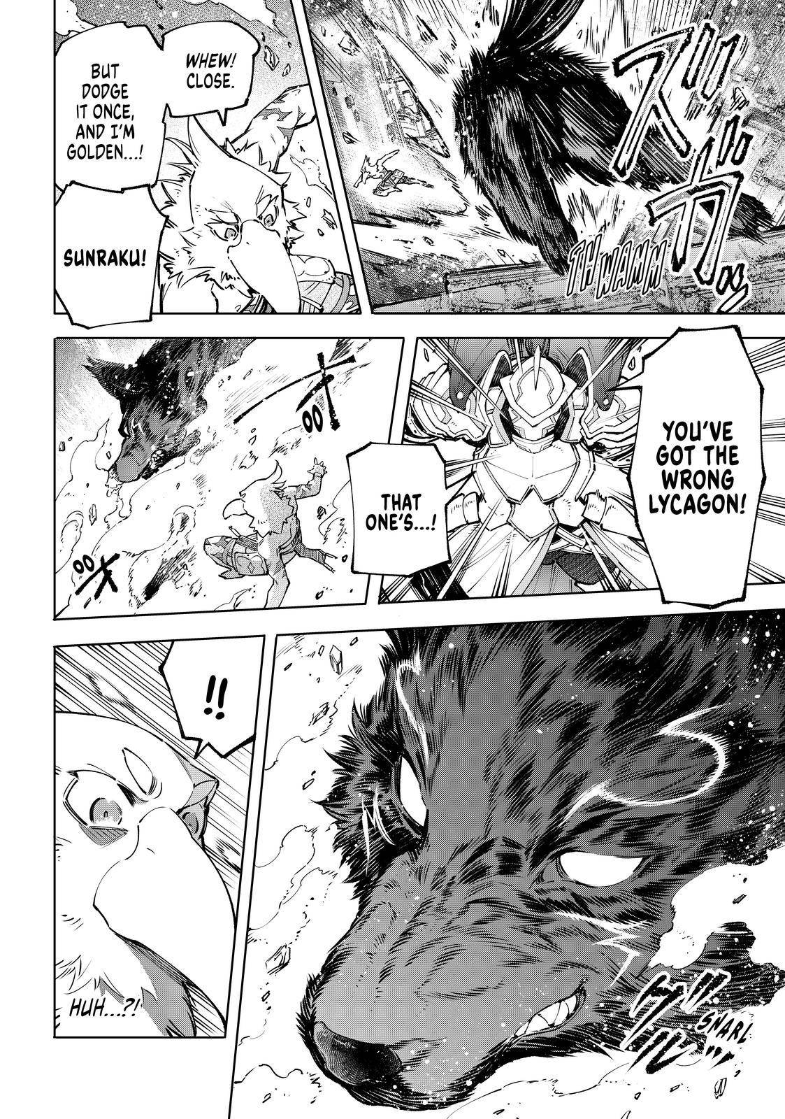Read Shangri-La Frontier Manga Online