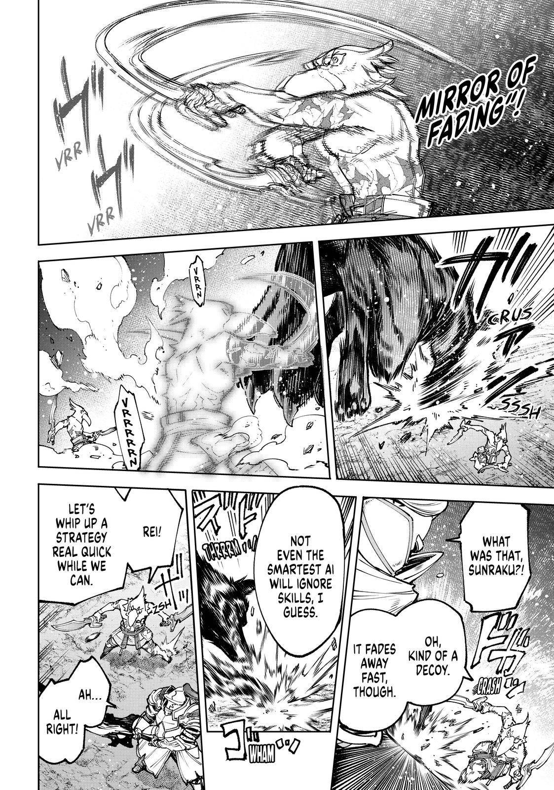 Read Shangri-La Frontier Manga Online