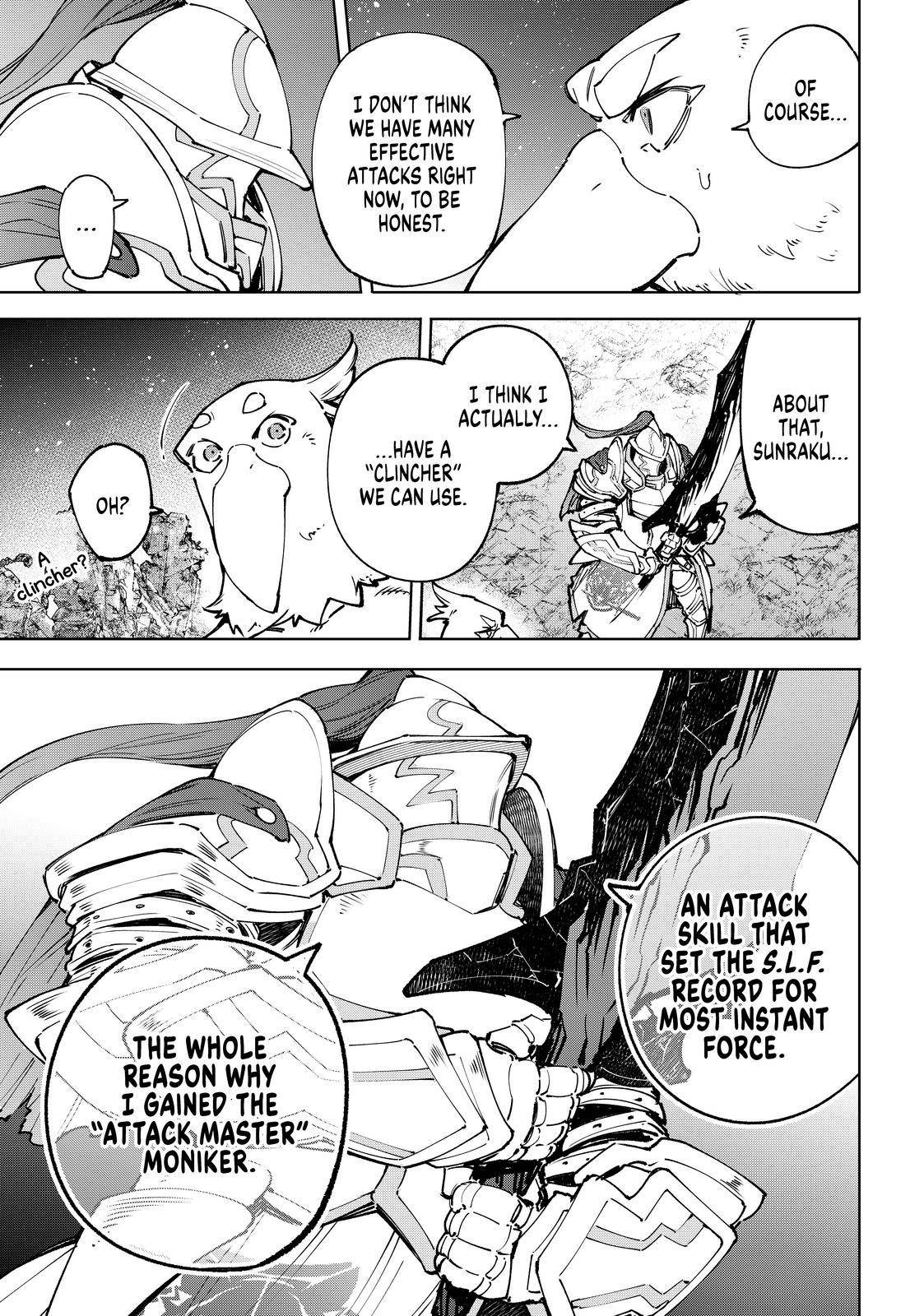 Read Shangri-La Frontier Manga Online