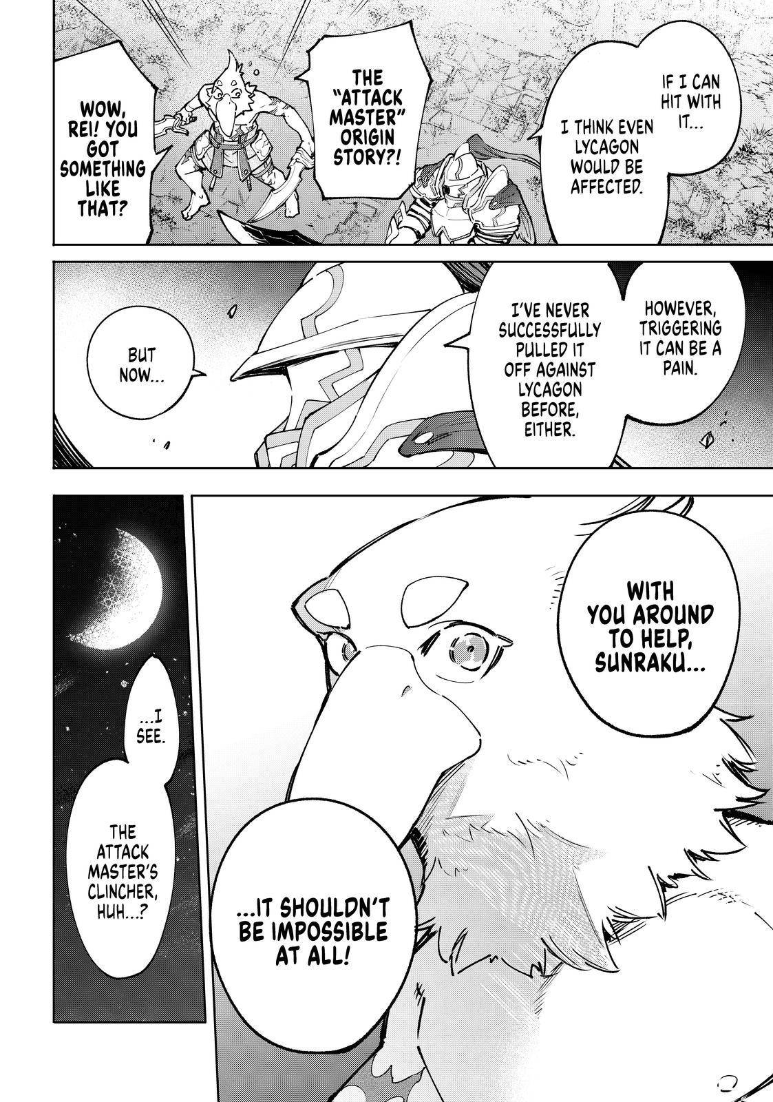 Read Shangri-La Frontier Manga Online