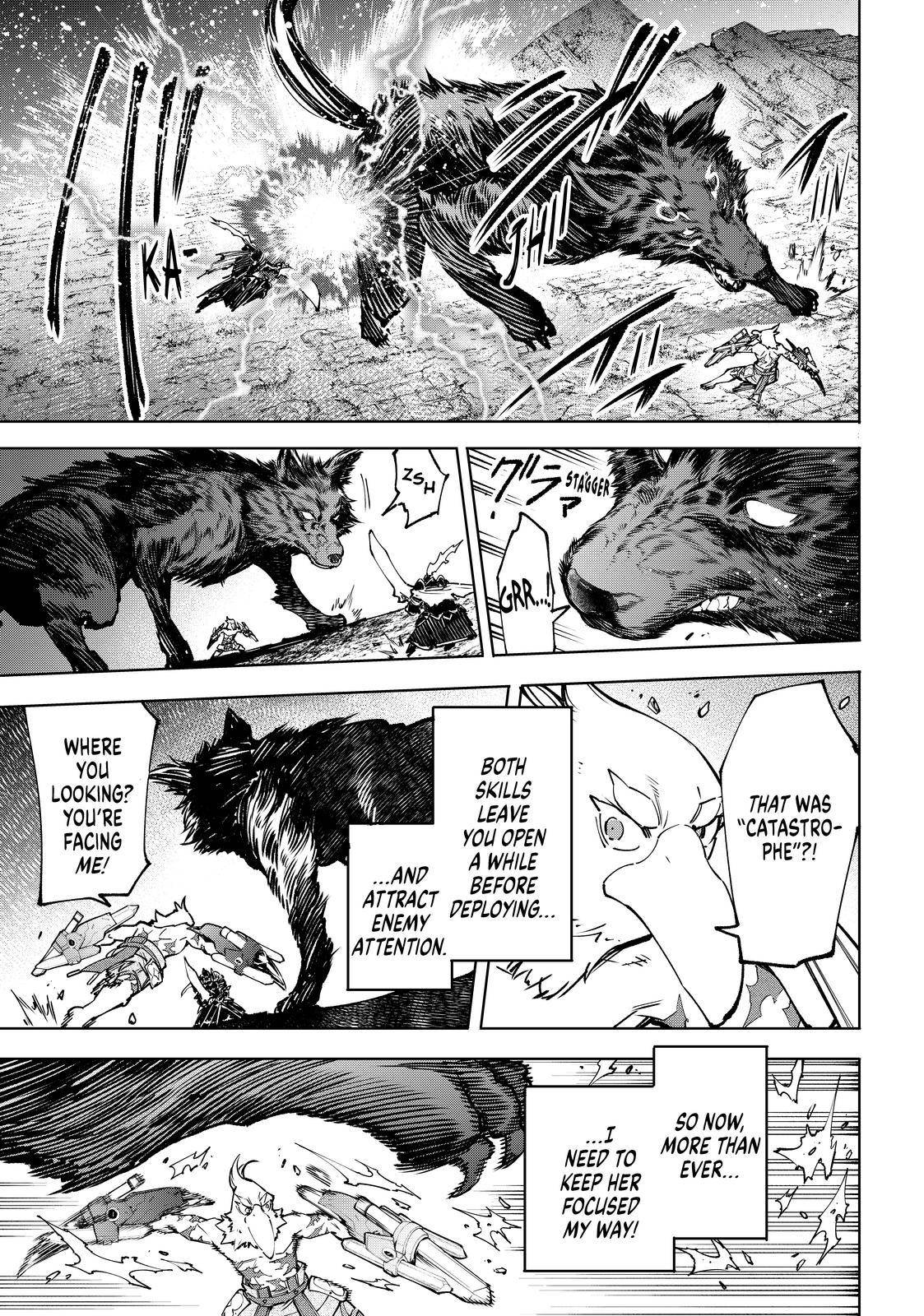 Read Shangri-La Frontier Manga Online