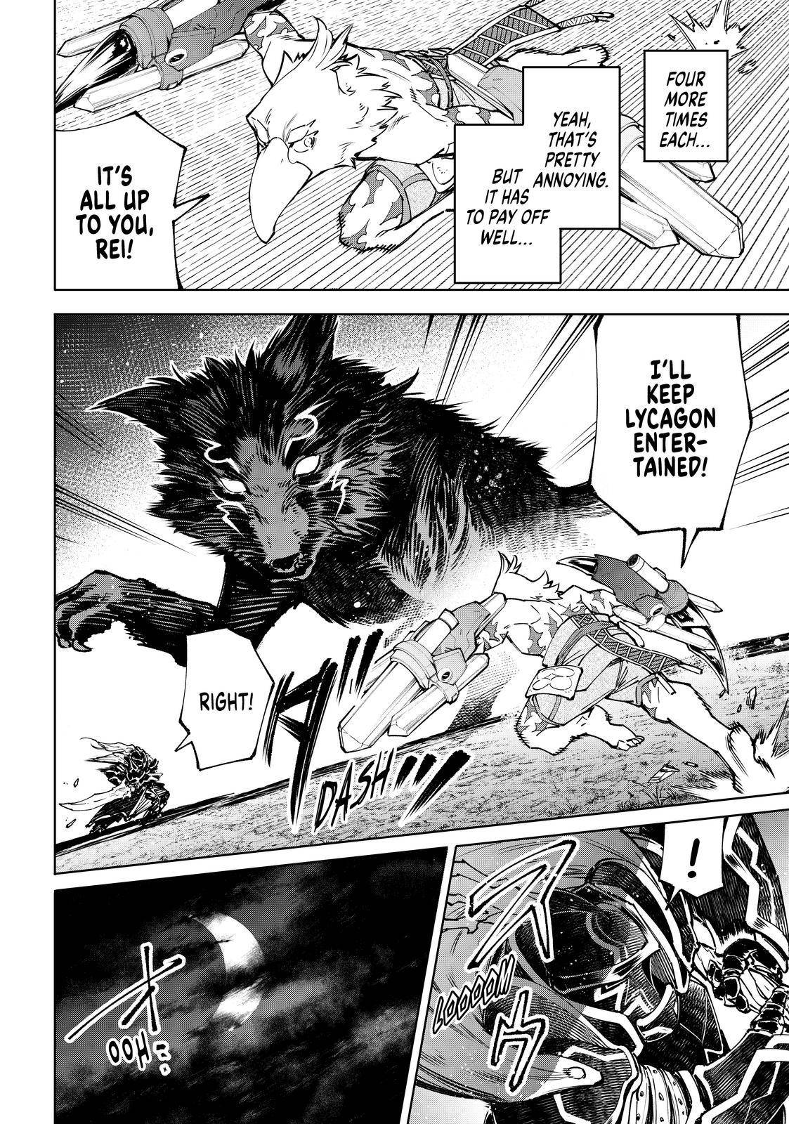 Read Shangri-La Frontier Manga Online