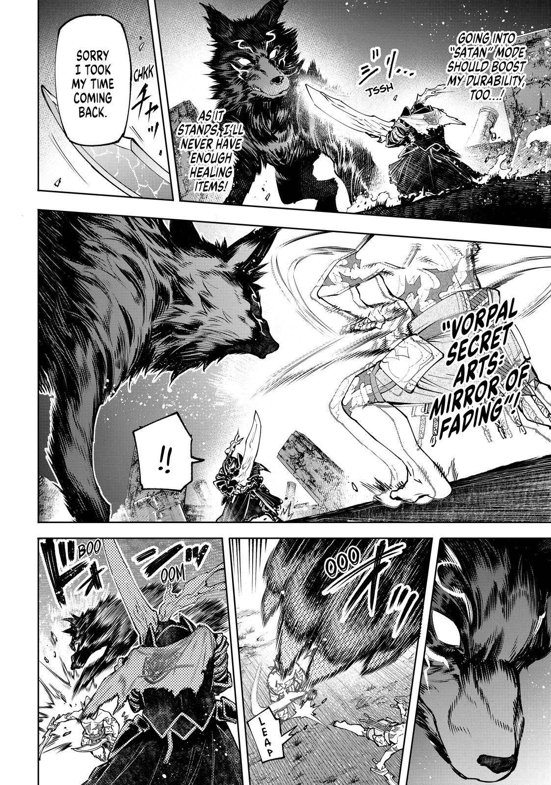Read Shangri-La Frontier Manga Online