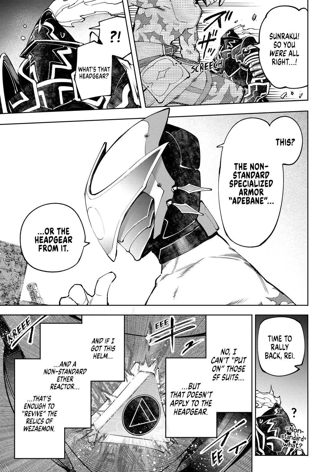 Read Shangri-La Frontier Manga Online