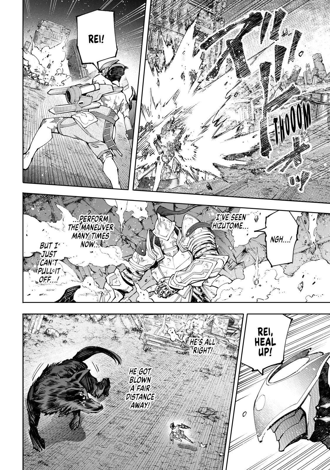 Read Shangri-La Frontier Manga Online