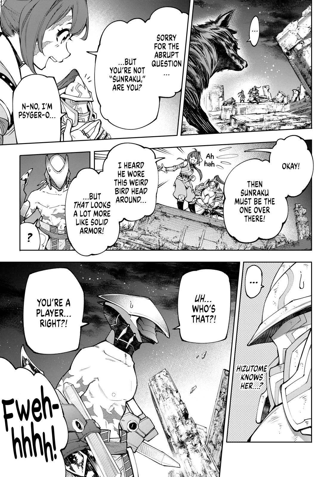 Read Shangri-La Frontier Manga Online