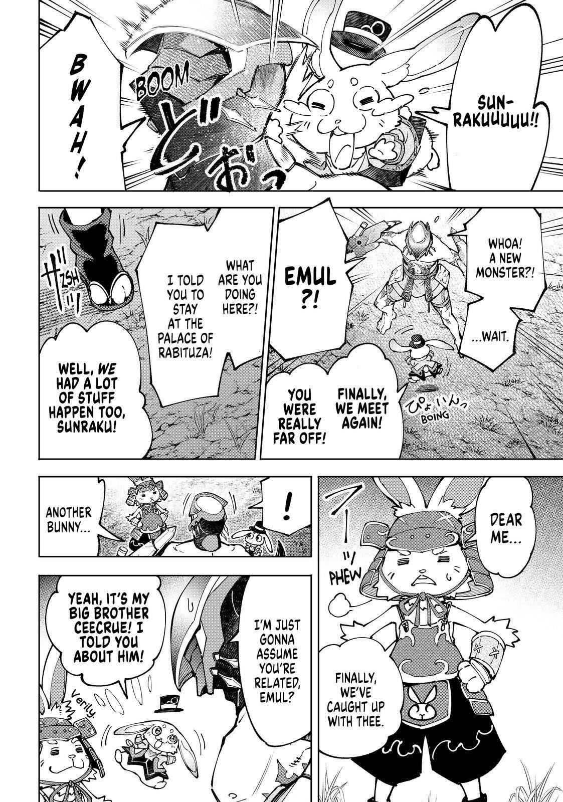 Read Shangri-La Frontier Manga Online