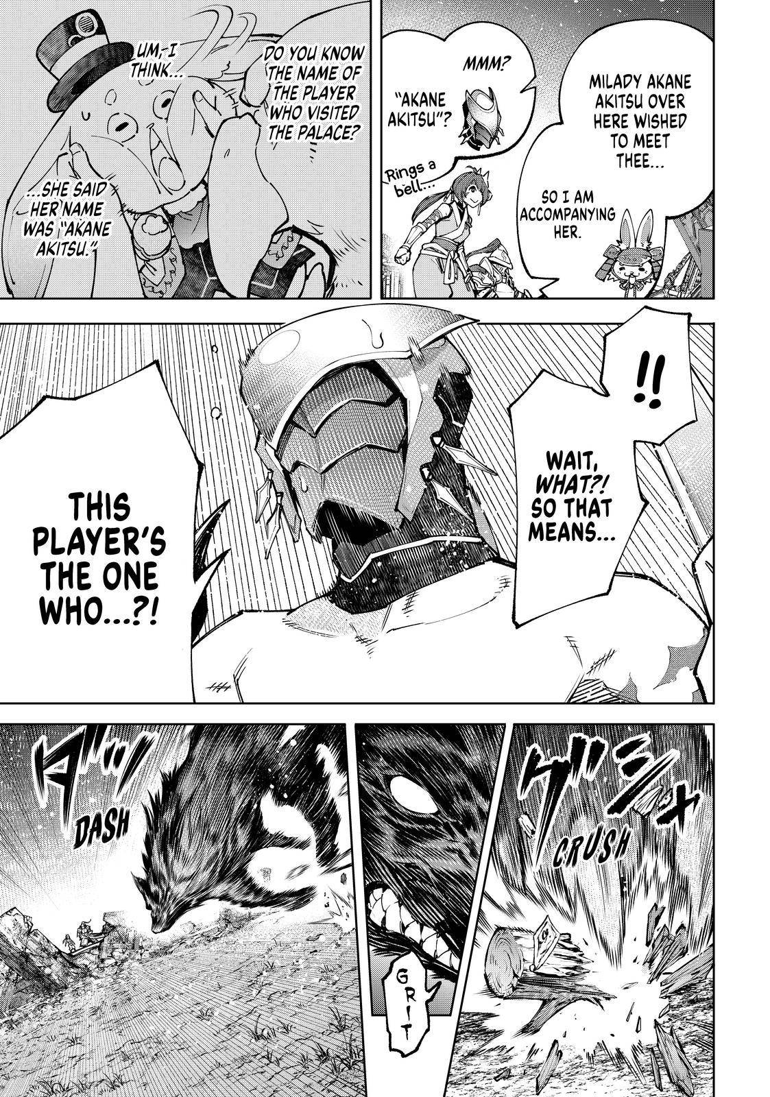 Read Shangri-La Frontier Manga Online