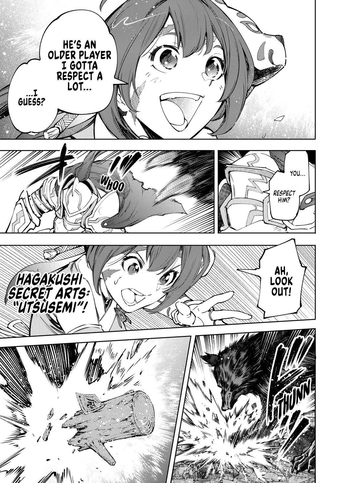 Read Shangri-La Frontier Manga Online