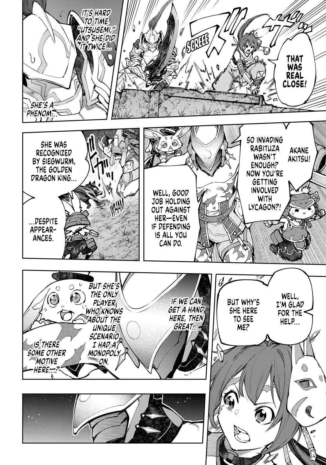 Read Shangri-La Frontier Manga Online