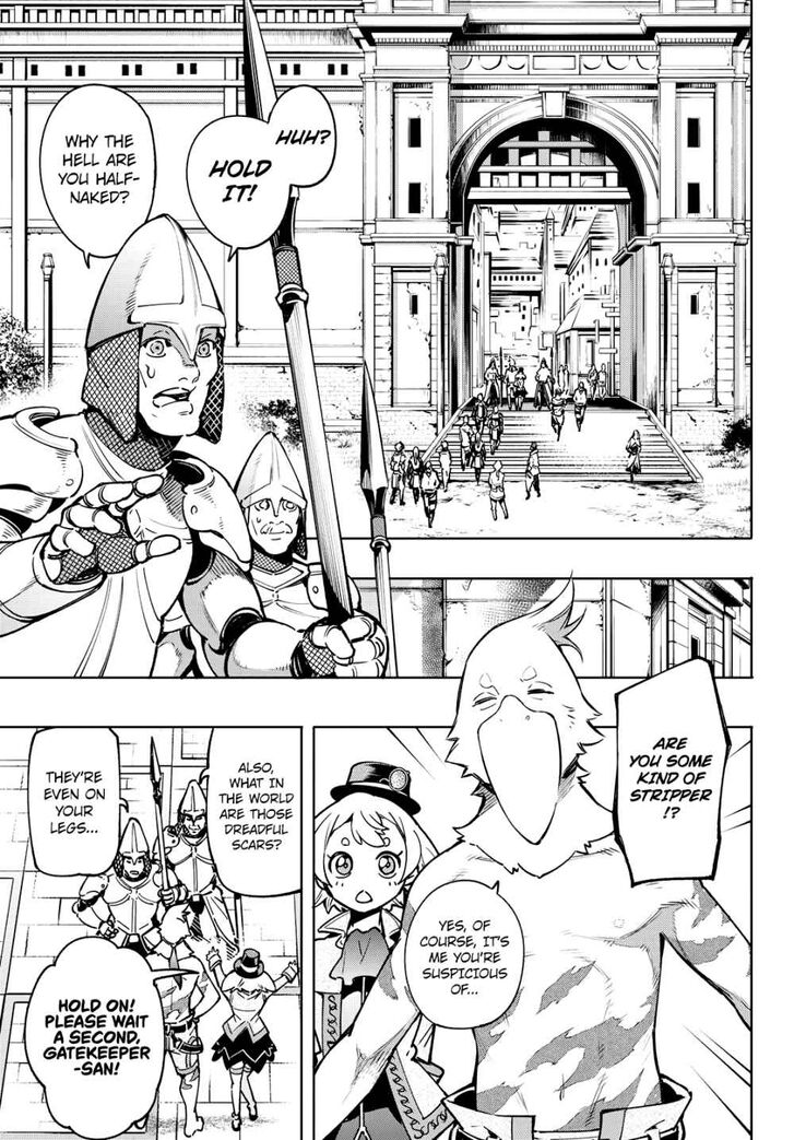 Read Shangri-La Frontier Manga Online
