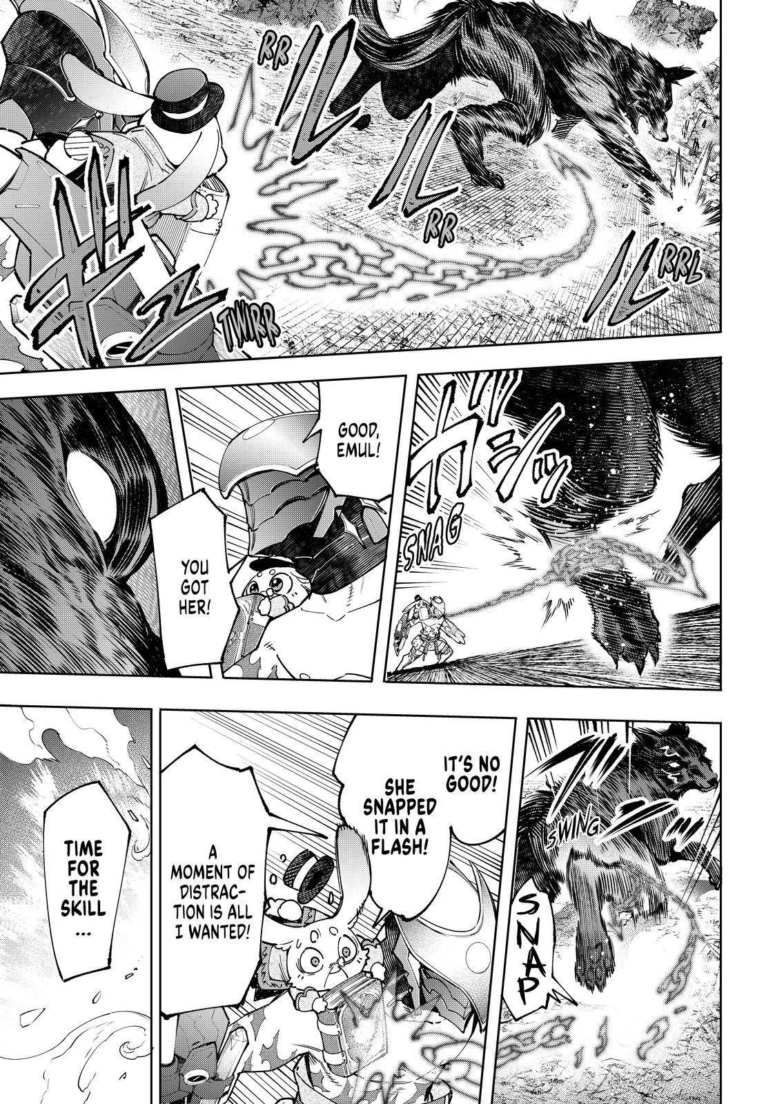 Read Shangri-La Frontier Manga Online