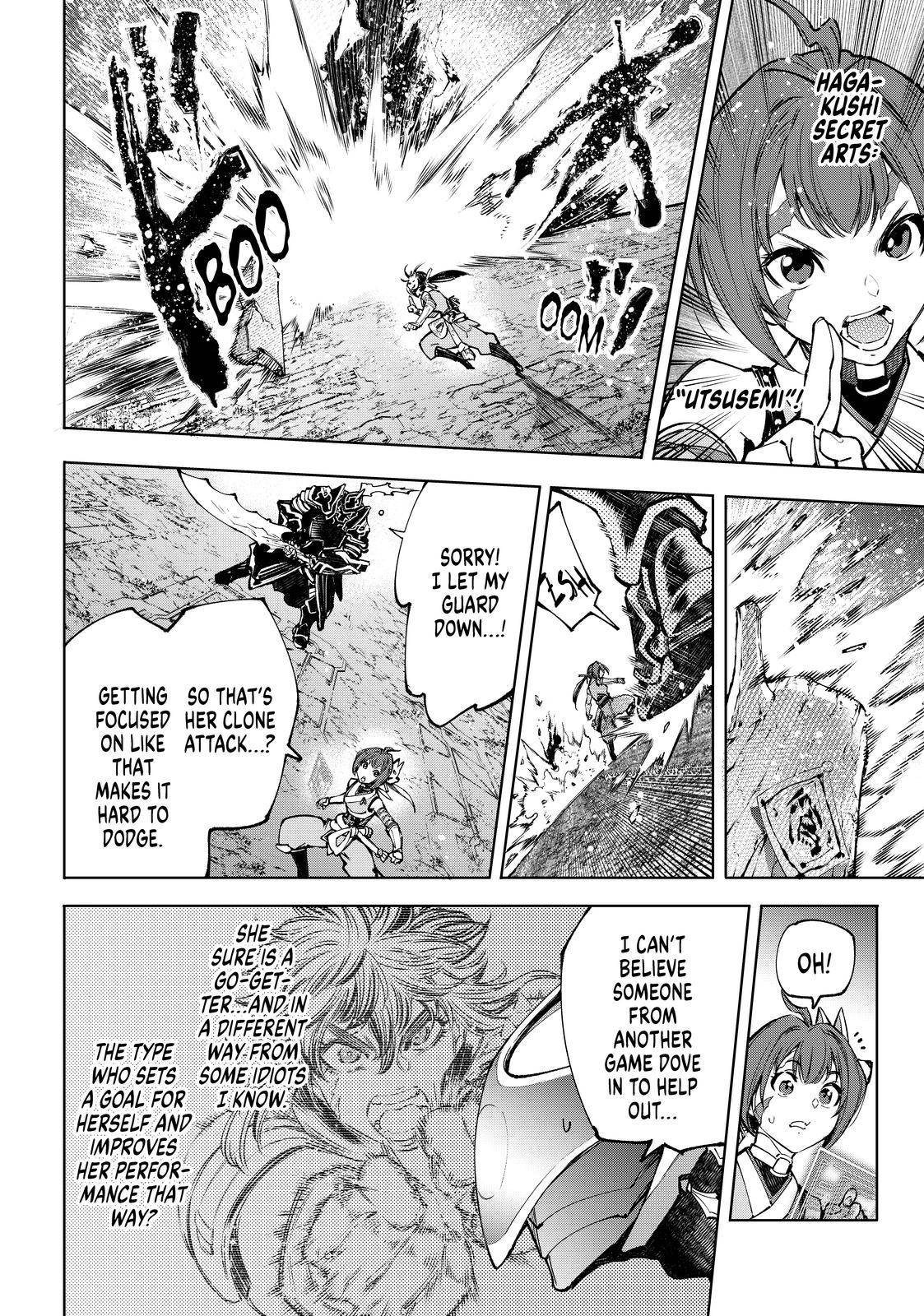 Read Shangri-La Frontier Manga Online