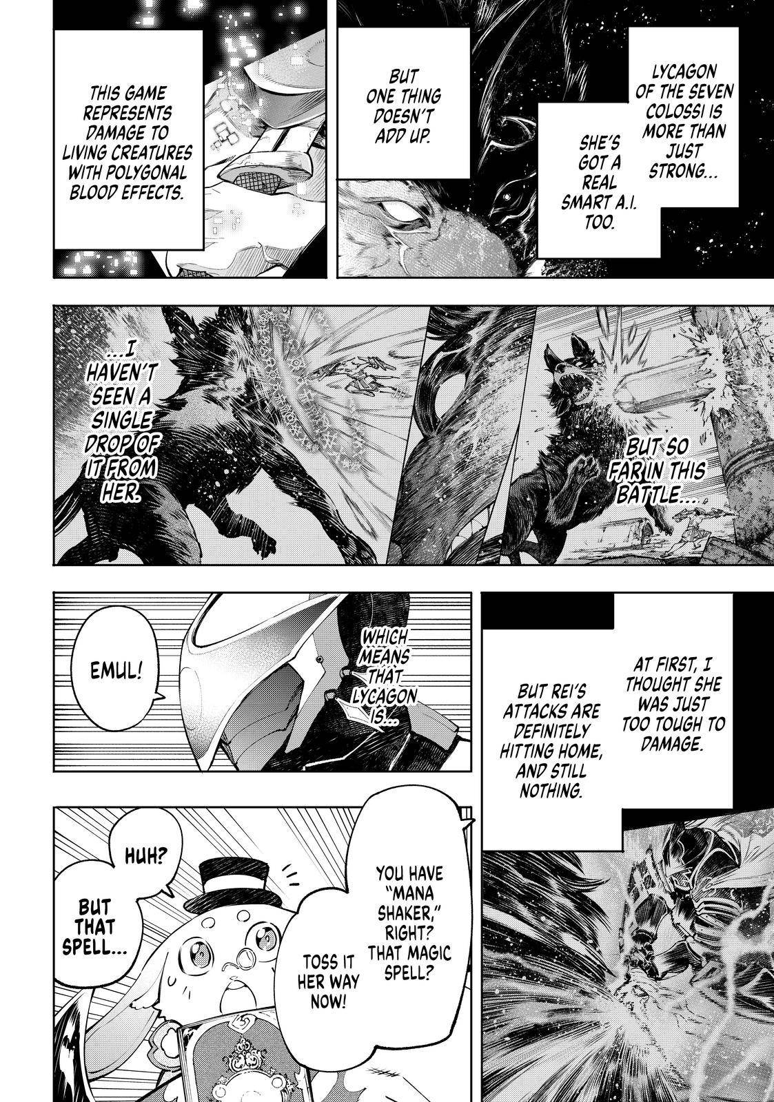 Read Shangri-La Frontier Manga Online