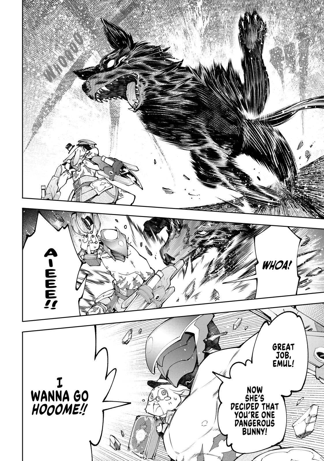 Read Shangri-La Frontier Manga Online