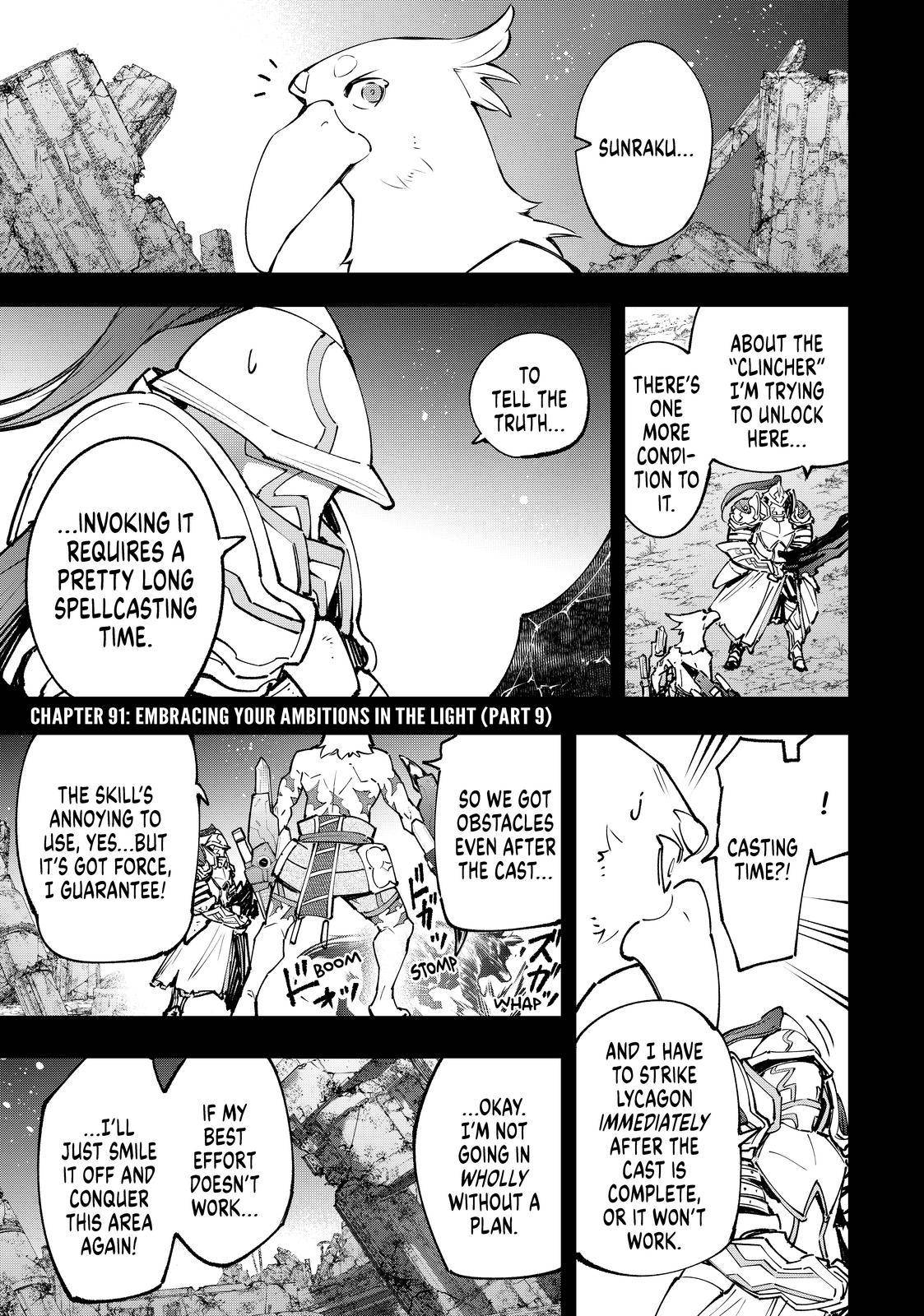 Read Shangri-La Frontier Manga Online