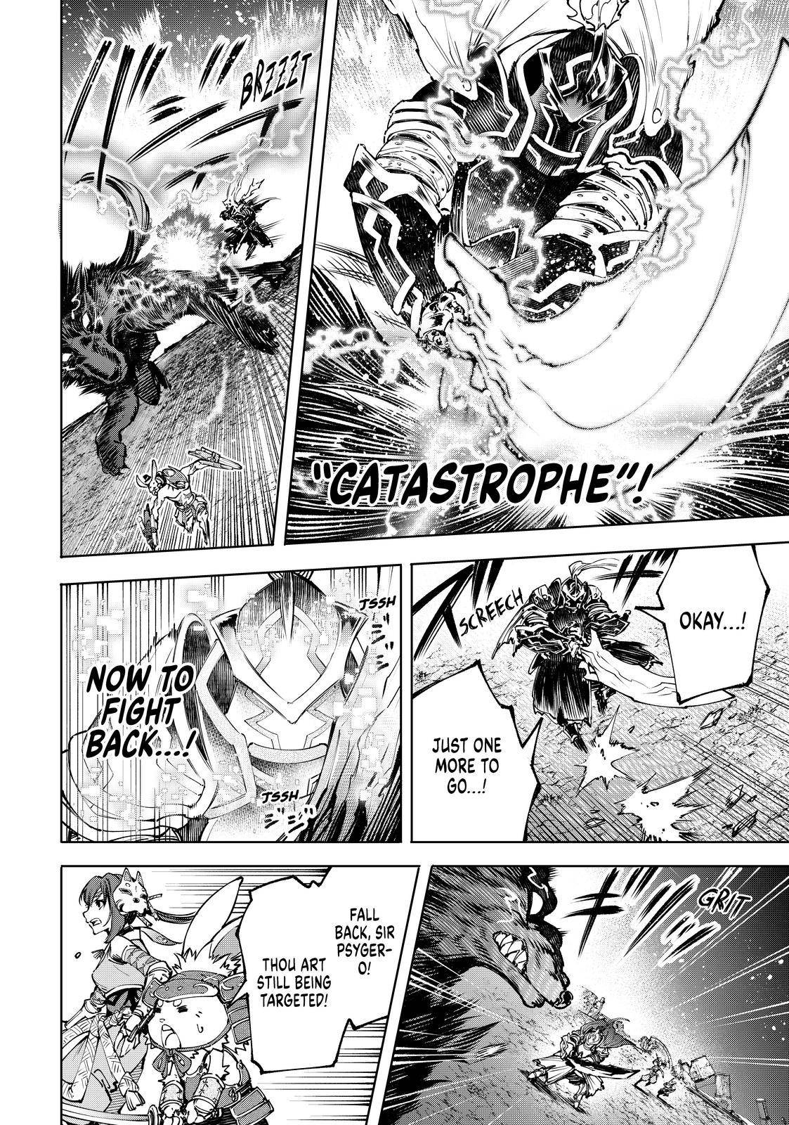 Read Shangri-La Frontier Manga Online