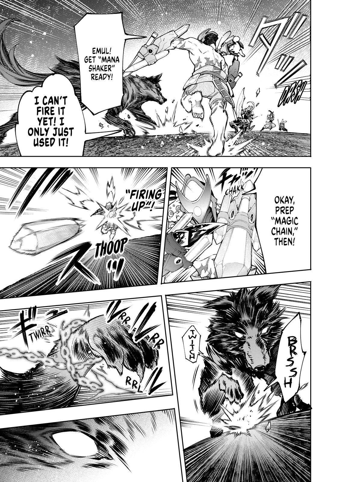 Read Shangri-La Frontier Manga Online