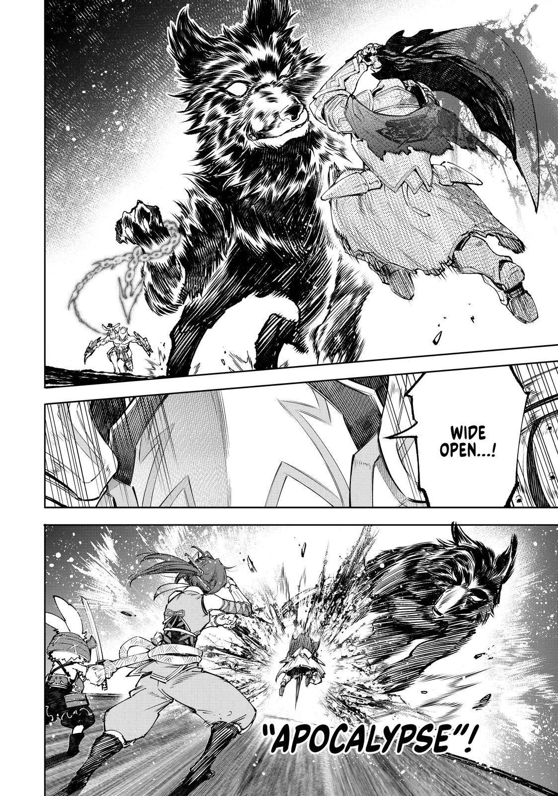 Read Shangri-La Frontier Manga Online