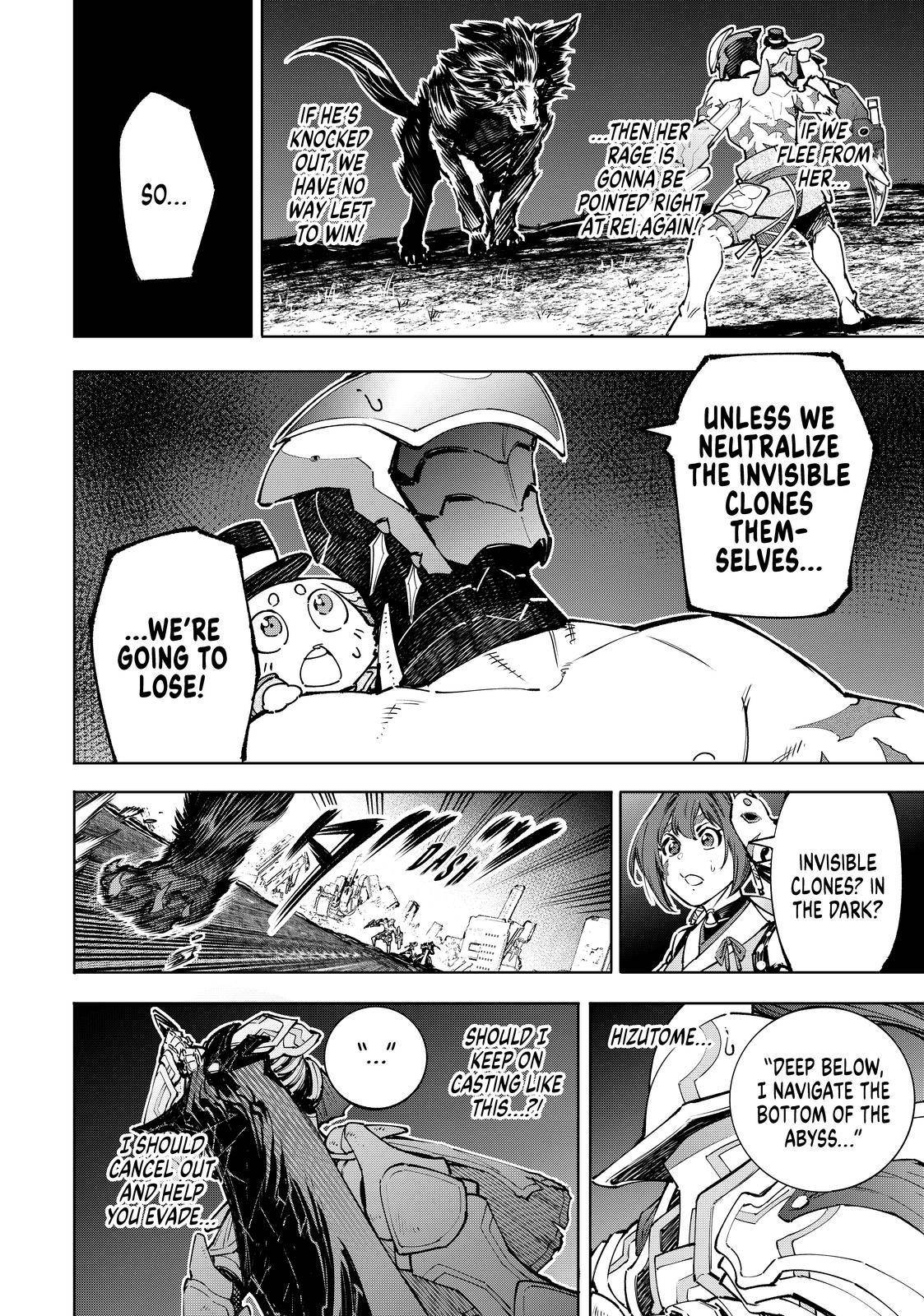 Read Shangri-La Frontier Manga Online