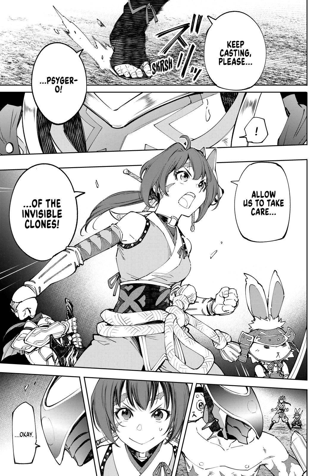 Read Shangri-La Frontier Manga Online