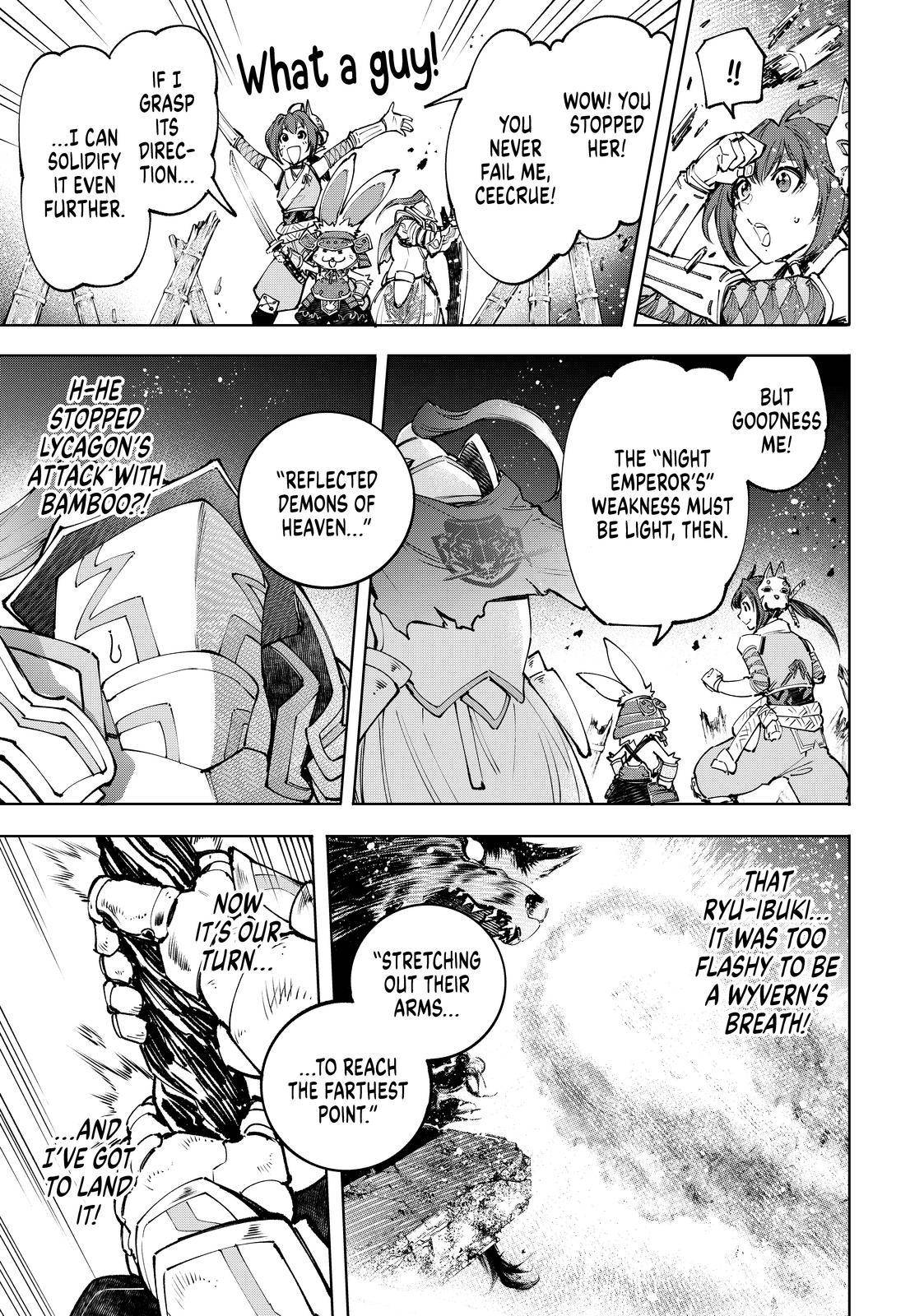 Read Shangri-La Frontier Manga Online