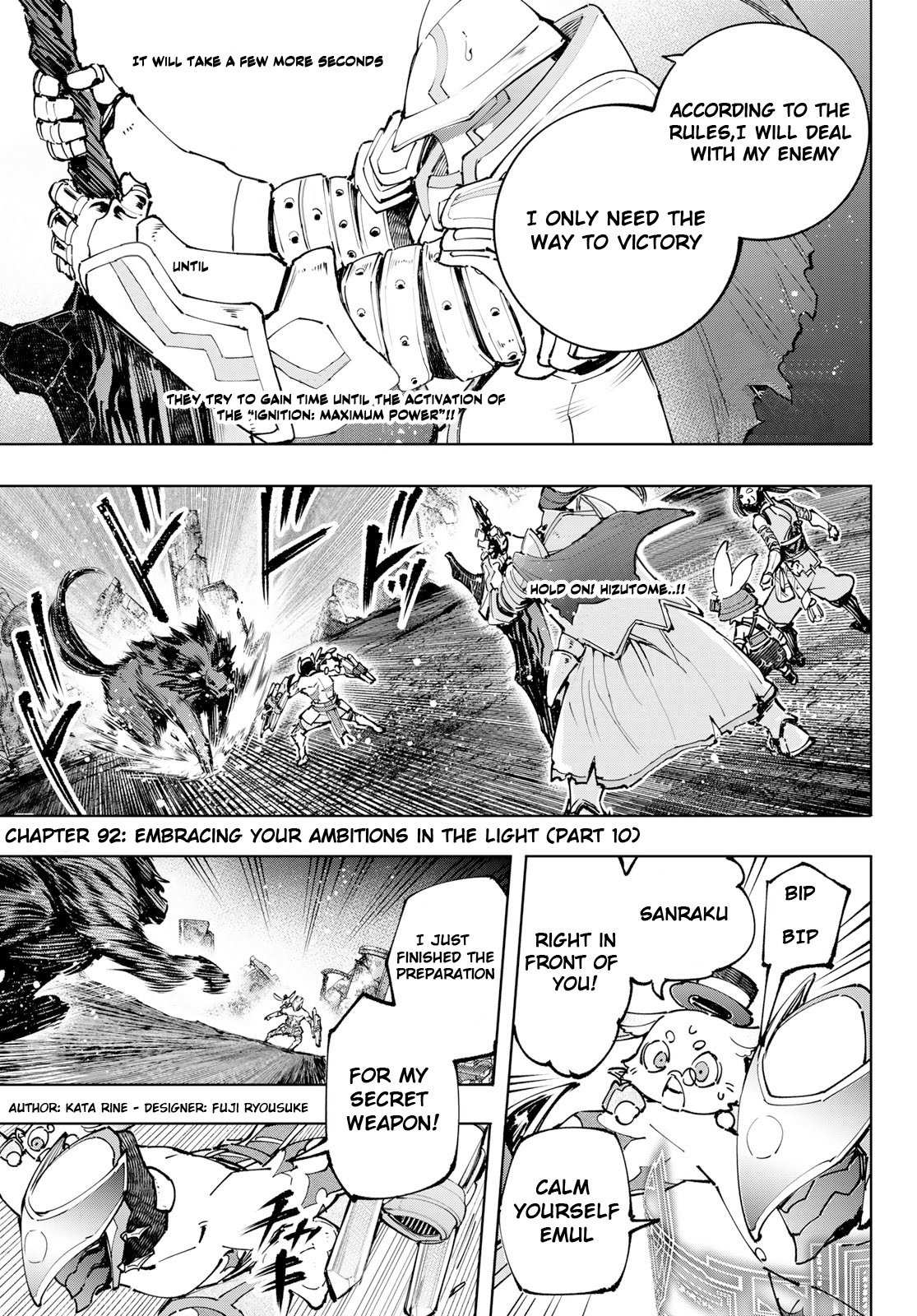 Read Shangri-La Frontier Manga Online