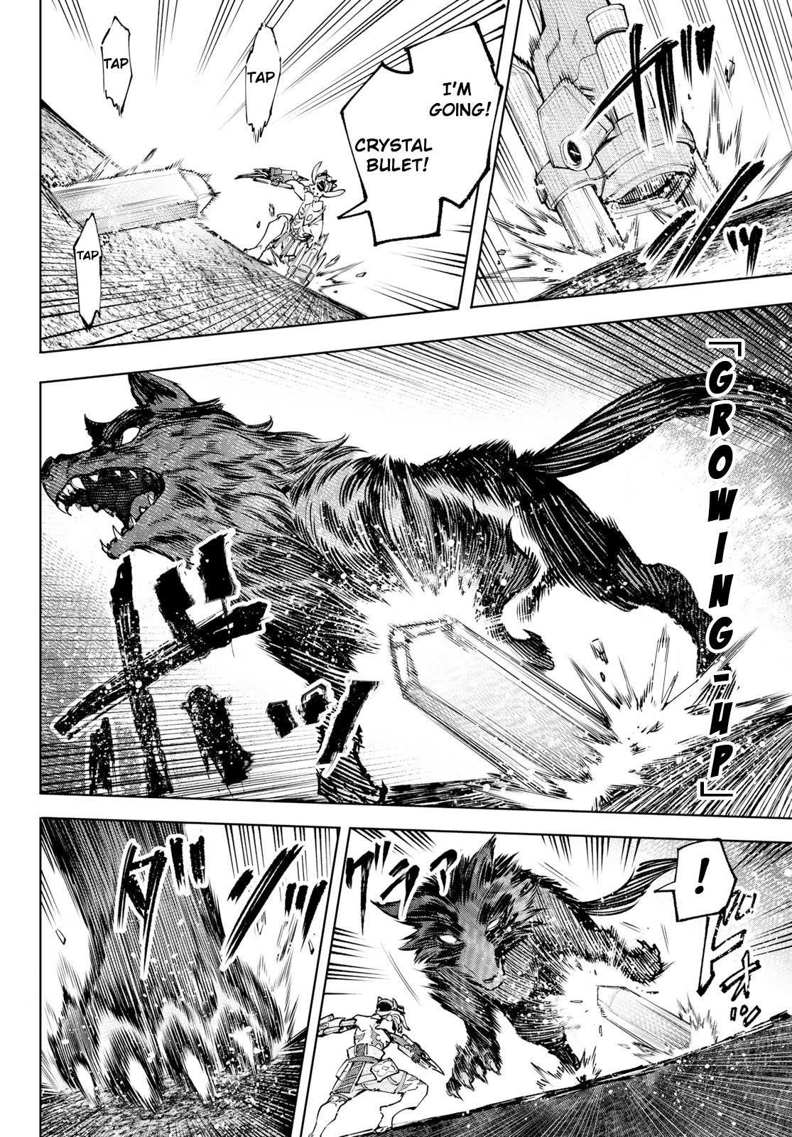 Read Shangri-La Frontier Manga Online