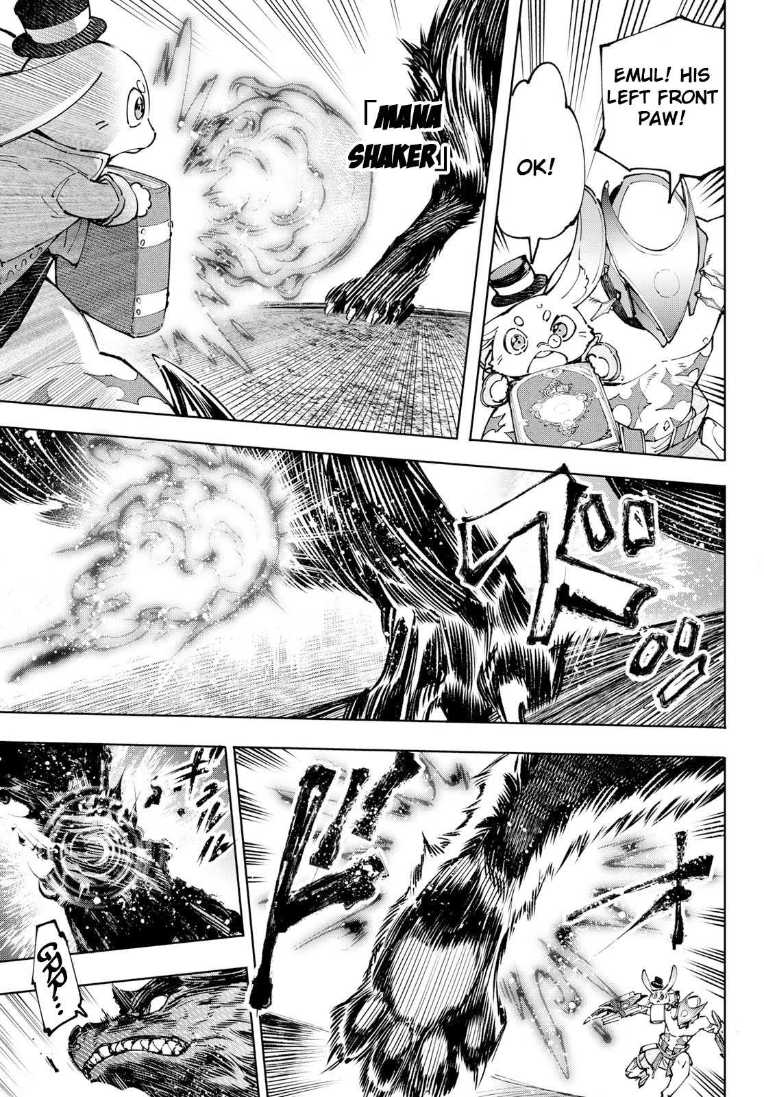 Read Shangri-La Frontier Manga Online